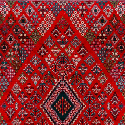 Килими